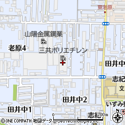 三共ポリエチレン株式会社　大阪工場周辺の地図