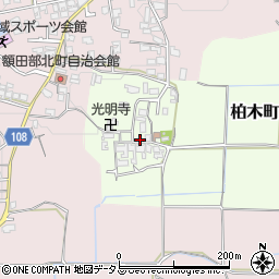 奈良県大和郡山市柏木町121-1周辺の地図