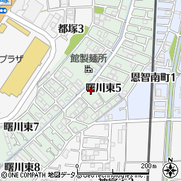 大阪府八尾市曙川東5丁目90周辺の地図