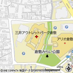 ミツミネ　三井アウトレットパーク倉敷周辺の地図