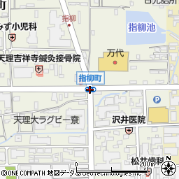 指柳町周辺の地図