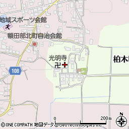 奈良県大和郡山市柏木町123周辺の地図