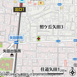 矢田住道公園周辺の地図