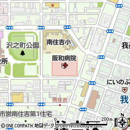 阪和記念病院周辺の地図