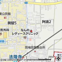奈良県生駒郡斑鳩町阿波2丁目11周辺の地図