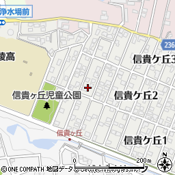 奈良県三郷町（生駒郡）信貴ケ丘周辺の地図
