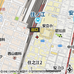 住ノ江駅前整骨院周辺の地図