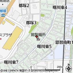 大阪府八尾市曙川東6丁目周辺の地図