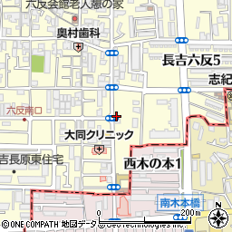 株式会社みどり園周辺の地図