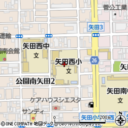 大阪市立矢田西小学校周辺の地図
