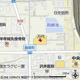 ｍａｎｄａｉ天理北店周辺の地図