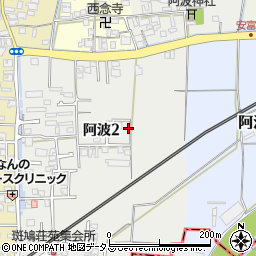 奈良県生駒郡斑鳩町阿波2丁目周辺の地図