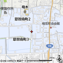大阪府八尾市恩智南町周辺の地図