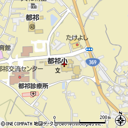 奈良市立都祁小学校周辺の地図