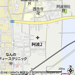 奈良県生駒郡斑鳩町阿波2丁目7周辺の地図