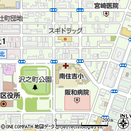 大阪市立南住吉小学校周辺の地図