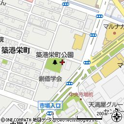 築港栄町公民館周辺の地図