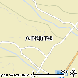 広島県安芸高田市八千代町下根周辺の地図