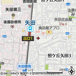 ハロードラッグ矢田駅前薬局周辺の地図