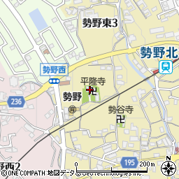 平隆寺周辺の地図