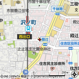 珈琲倶楽部 呂華周辺の地図