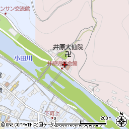 岡山県井原市北山町196周辺の地図