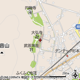 矢掛町立　矢掛寮周辺の地図