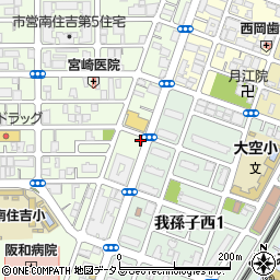 大阪府大阪市住吉区南住吉3丁目2-1周辺の地図