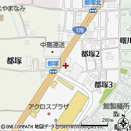 ホンダカーズ大阪外環都塚店周辺の地図