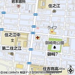 サンディ御崎店周辺の地図