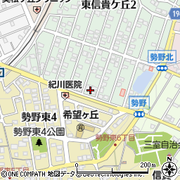 奈良県生駒郡三郷町東信貴ケ丘1丁目周辺の地図