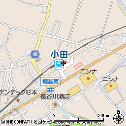 小田駅周辺の地図