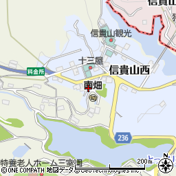 奈良県生駒郡三郷町信貴山西3-71周辺の地図