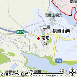 奈良県生駒郡三郷町信貴山西3-68周辺の地図
