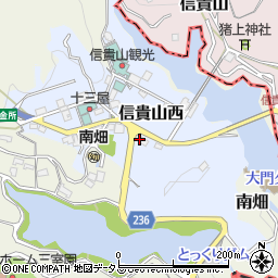 奈良県生駒郡三郷町信貴山西周辺の地図