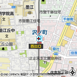 沢ノ町駅周辺の地図