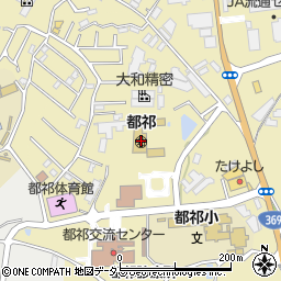 奈良市立　都祁こども園周辺の地図