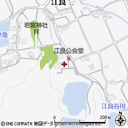 岡山県小田郡矢掛町江良1058周辺の地図