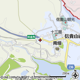 奈良県生駒郡三郷町信貴山西3-62周辺の地図