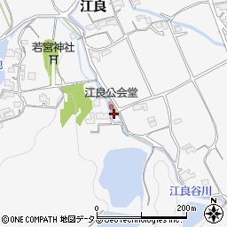 岡山県小田郡矢掛町江良947周辺の地図