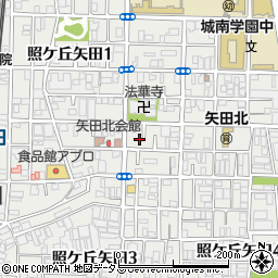大阪府大阪市東住吉区照ケ丘矢田周辺の地図
