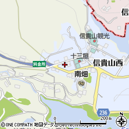 奈良県生駒郡三郷町信貴山西3-21周辺の地図