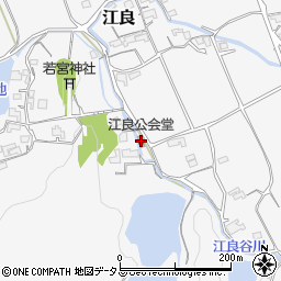 江良公会堂周辺の地図