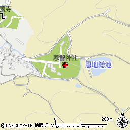 恩智神社周辺の地図