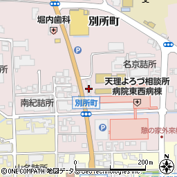 麺場・力皇周辺の地図