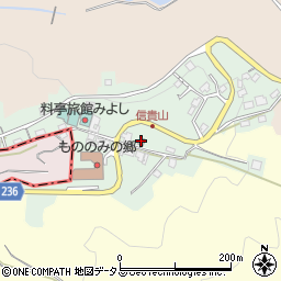 信貴山東自治会館周辺の地図