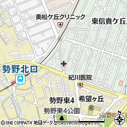 松塚建設株式会社　三郷営業所周辺の地図