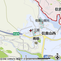 奈良県生駒郡三郷町信貴山西3周辺の地図