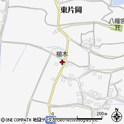 岡山県岡山市東区東片岡5011周辺の地図