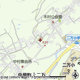 倉敷市役所　社会教育施設真備公民館二万分館周辺の地図